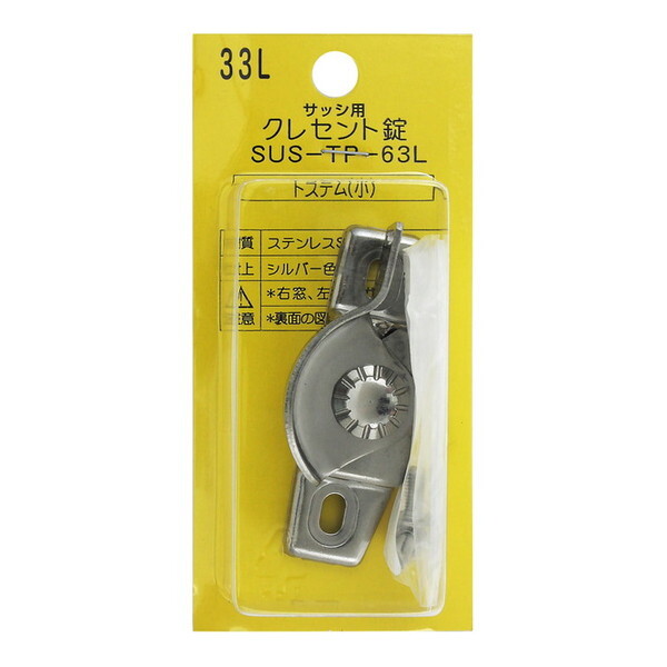 aCY SUSTP63L NZg33L Vo[