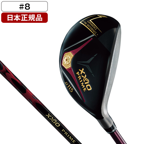 魅力の DUNLOP 日本正規品】 XXIO 2025年モデル ハイブリッド プライム フォーマル・ドレス・スーツ