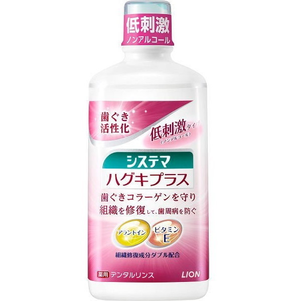 CI VXe} nOLvX f^X mAR[^Cv 450ml