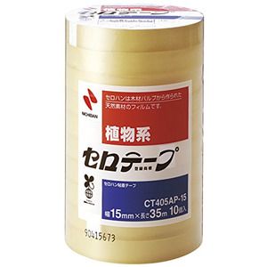 NICHIBAN CT405AP-15 [セロテープ 15mm×35m 大巻 巻芯径76mm 10P]