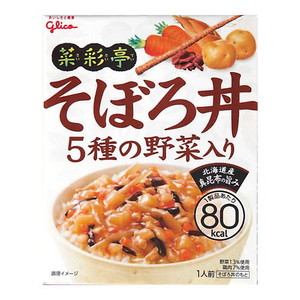 惣菜・料理