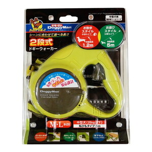 犬用首輪・胴輪・リード