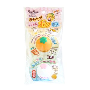 その他ペット用おもちゃ