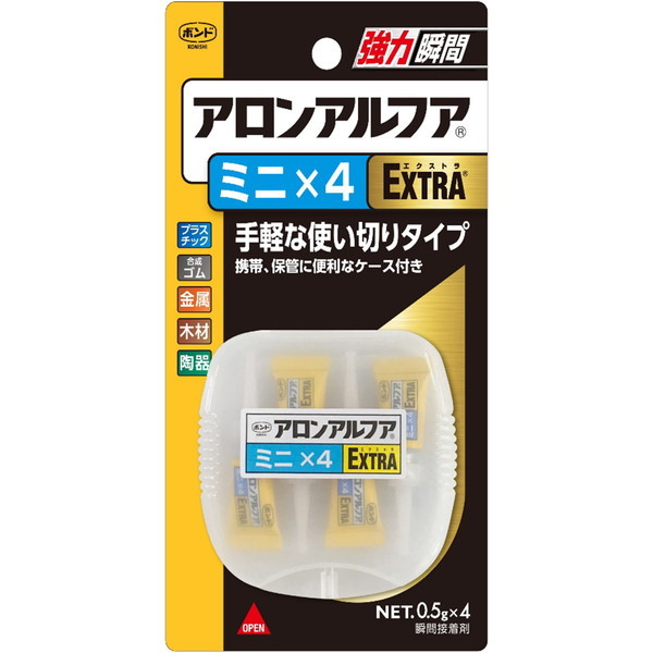 RjV AAtAEXTRA ~j×4 0.5g×4{