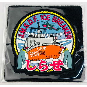 その他ホビー・趣味