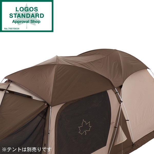 ロゴス Tradcanvas OPTION デビルブロックルーム ロゴス(LOGOS) neos