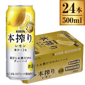 サントリー - あひるんるん♠MIX BB》エビス他350/500ml各24缶２箱セット 瓶ビール小瓶12本セット / サントリー ザ・プレミアムモルツ小瓶