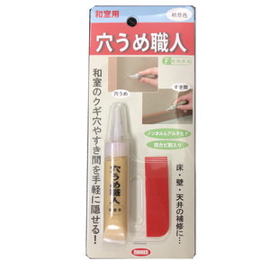 接着剤・補修剤