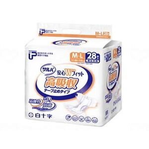 おむつ（福祉介護）