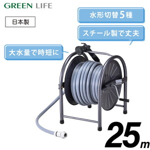 散水・潅水用具