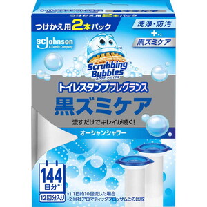 ジョンソン スクラビングバブル 流せるトイレブラシ 除菌消臭プラス ホワイトブロッサム 本体+替えブラシ4個 激安の新品・型落ち・アウトレット  家電 通販 XPRICE エクスプライス (旧 PREMOA プレモア)