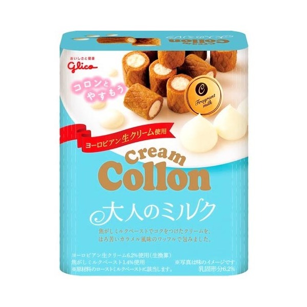 OR N[R l̃~N 48g ×10