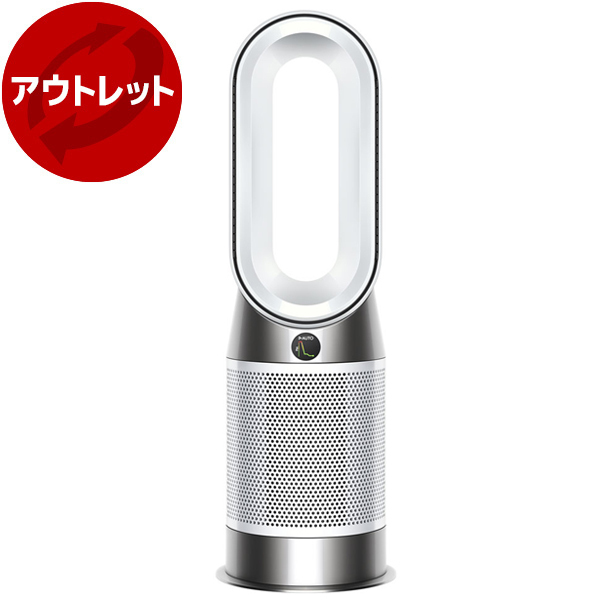 �y�A�E�g���b�g�ۏؑΏۊO�z DYSON HP10 WW �z���C�g Purifier Hot + Cool [��C����E�����@�\�t�t�@���q�[�^�[]