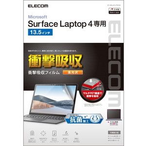 パソコン用液晶フィルター