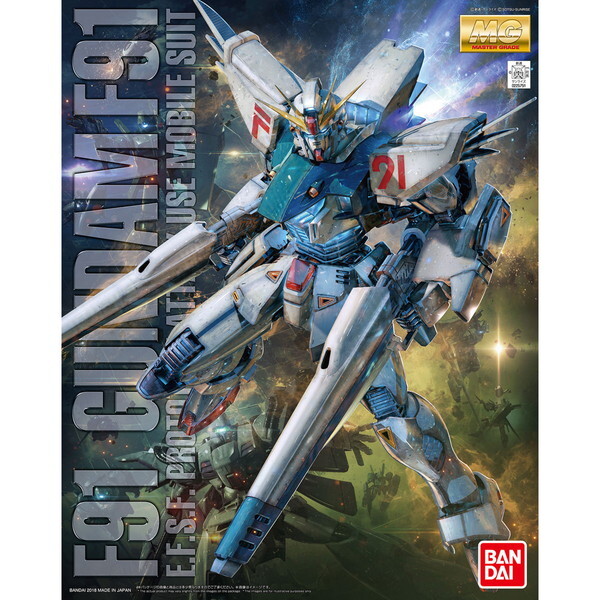 BANDAI SPIRITS MG K_F91 Ver.2.0 @mK_