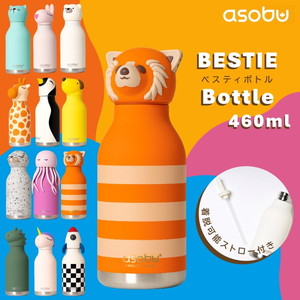 水筒・マグボトル