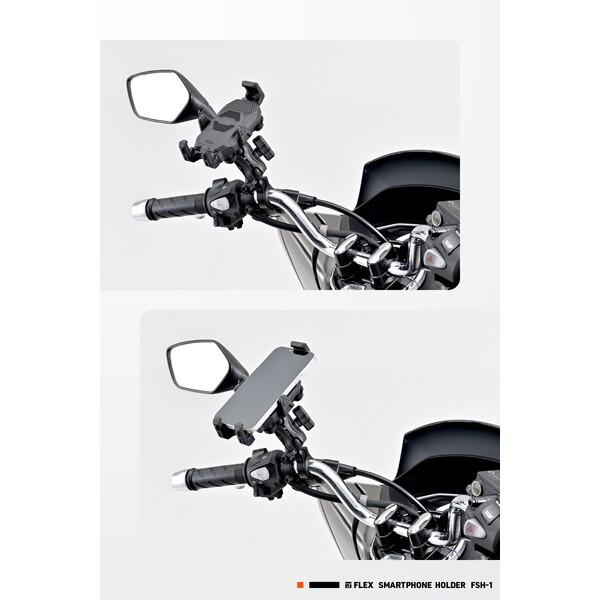 専用出品 60705 フレックス FSH-1 スマホホルダー 1個 DAYTONA(デイトナ) 【通販