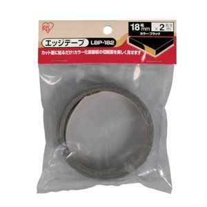 収納家具関連用品