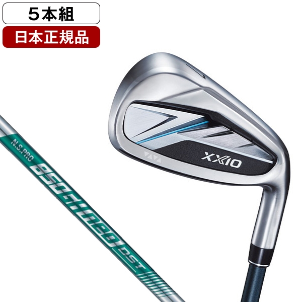 日本正規品】 DUNLOP XXIO 14 アイアンセット5本組(#6-9、PW) 2026年 