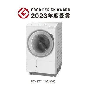 日立 BD-STX130JR ホワイト ビッグドラム [ドラム式洗濯乾燥機 (洗濯