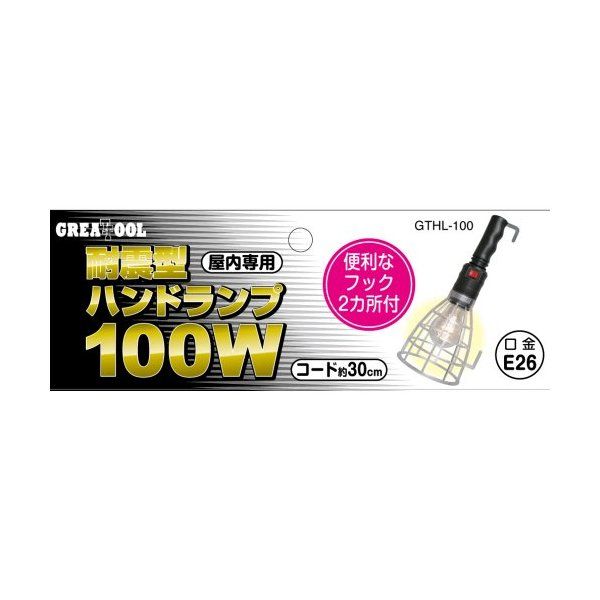 【新品未使用タグ付き】【2023完売品】Noela ケープコート　ピンク アークランドサカモト X29124 | 激安の新品・型落ち