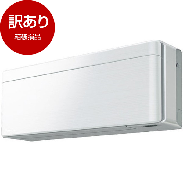 DAIKIN S563ATSP-F �t�@�u���b�N�z���C�g risora SX�V���[�Y [�G�A�R��(���18���p�E�P��200V)]