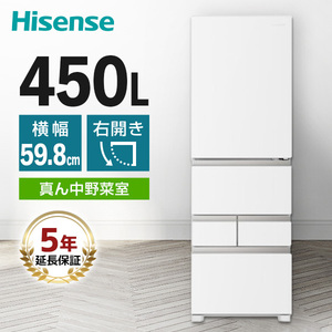 XPRICE限定！ 新生活応援 家電5点セット [冷蔵庫(128L・右開き) / 全