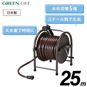 散水・潅水用具