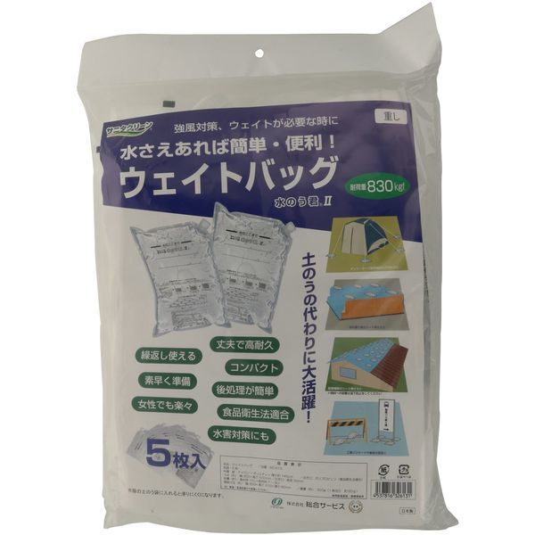 JECOM mEN2 EFCgobO 5 BD[613