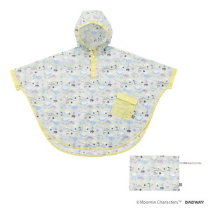 その他ベビーおでかけ用品