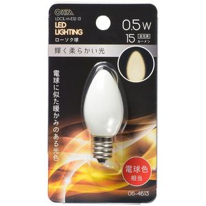 LED電球・LED蛍光灯