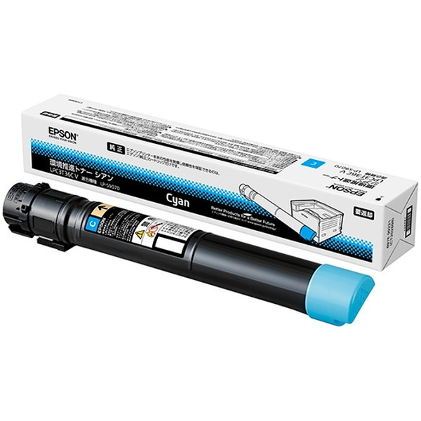 環境推進トナーEPSON 純正 LPC3T39C シアン Lサイズ EPSON LPC3T39