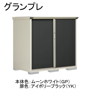 物置・エクステリア用品