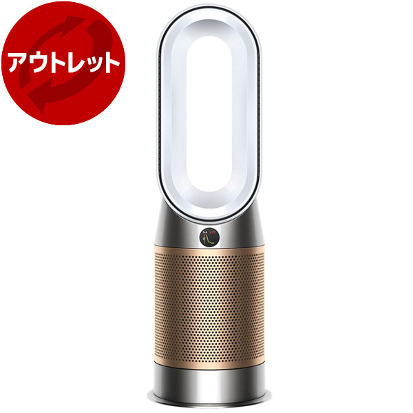 dyson hot + cool」の人気商品一覧 | 安い商品を通販サイトから探す