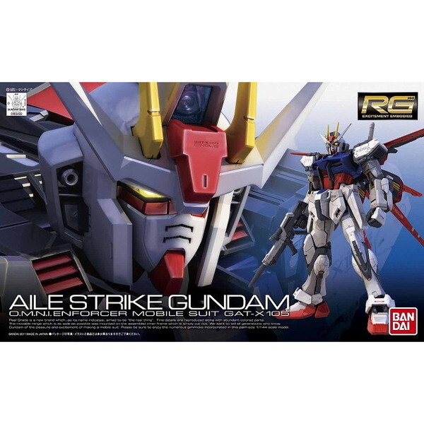 BANDAI SPIRITS RG G[XgCNK_ @mK_SEED