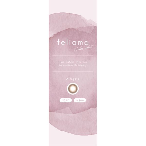 PIA feliamo 1DAY 10 AtHK[h (x) -6.50 J[R^NgY