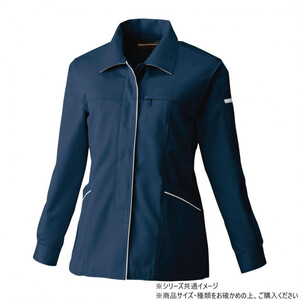 保護服・作業服