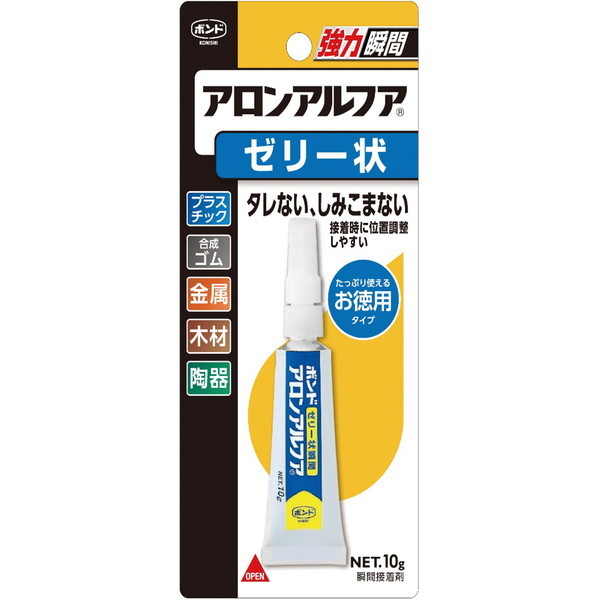 RjV AAtA [[ 10g