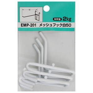 吊りクランプ・スリング・荷締機