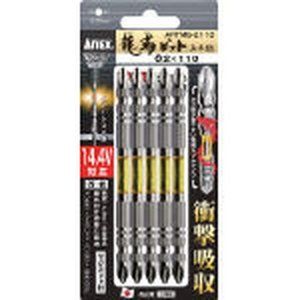 ドライバービット