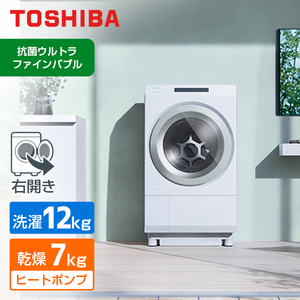PANASONIC NA-VG1500R フロストステンレス Cuble [ドラム式洗濯乾燥機