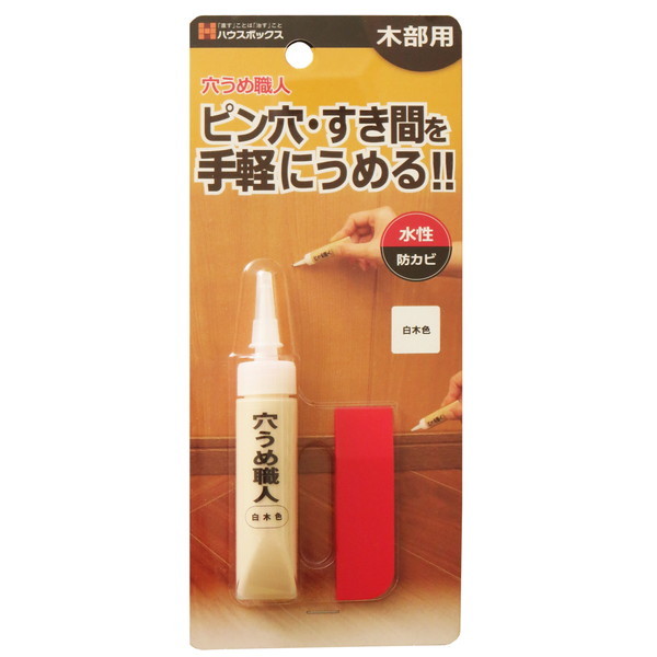 �L�����f�B���f�U�C�� �����ߐE�l �ؕ��p���ؐF 15g