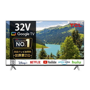 TCL テレビ 通販 ｜ 激安の新品・型落ち・アウトレット 家電 通販