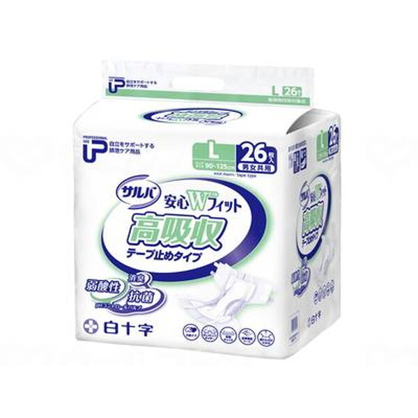 \ PUToSWtBbg ze[v L26 35613