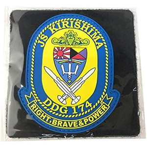 その他ホビー・趣味