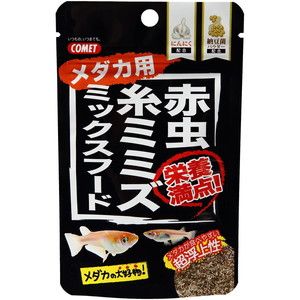 吉田飼料 トレビオ プレコのエサ 30g 激安の新品・型落ち・アウトレット 家電 通販 XPRICE エクスプライス (旧 PREMOA  プレモア)