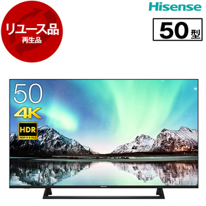 薄型テレビ・液晶テレビ