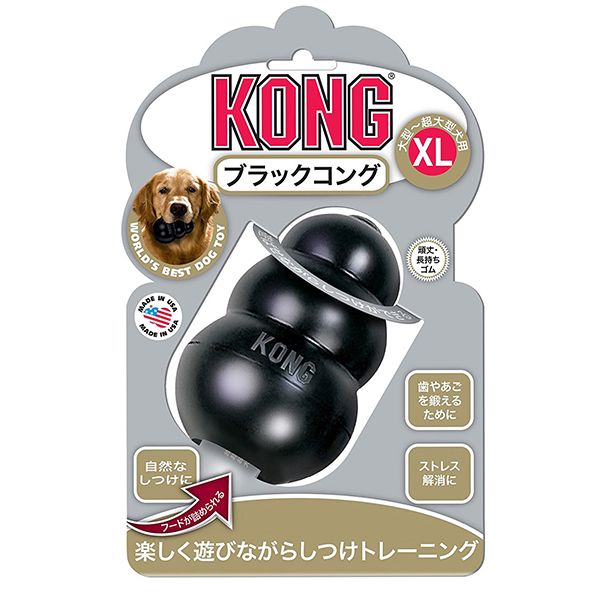 ROWp ubNRO XL
