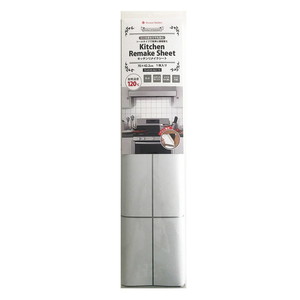 その他のインテリア雑貨