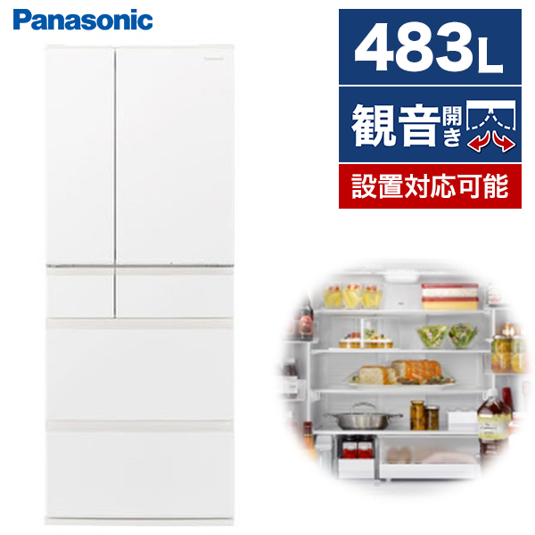PANASONIC NR-F488MEX-W セラミックオフホワイト [冷蔵庫 (483L